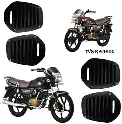 Tvs radeon bike cover 2025