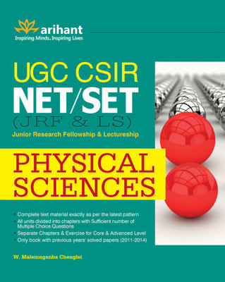 UGC CSIR NET / SET (JRF & LS)(English, Paperback, Chenglei W.Malemnganba)
