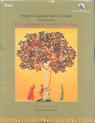 The Languages of Jammu & Kashmir  - The Languages of Jammu & Kashmir 1st  Edition(English, Paperback, Omkar N. Koul G.N.Devy)