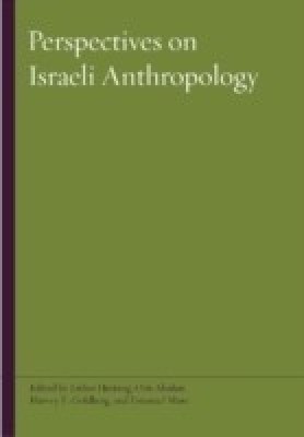 Perspectives on Israeli Anthropology(English, Paperback, unknown)