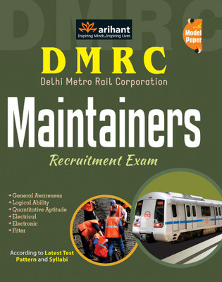 Dmrc (Delhi Metro Rail Corporation) Maintainers Recruitment Exam(English, Undefined, unknown)