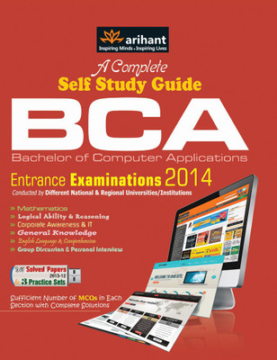 A Complete Self Study Guide BCA (Bachelor of Computer Applications) Entrance Examinations 2014(English, Undefined, unknown)
