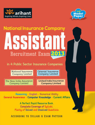 National Insurance Company Assistant Recruitment Exam 2013(English, Paperback, unknown)