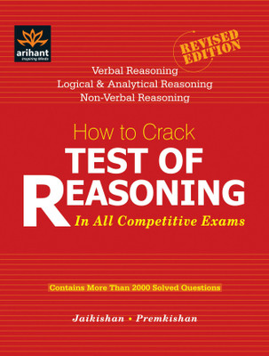 How to Crack Test of Reasoning in All Competitive Exams(English, Paperback, unknown)