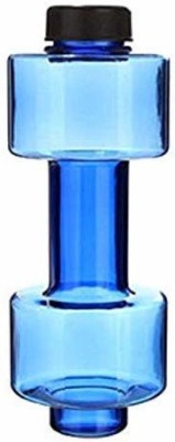 keskriva nbreakable Plastic Dumbbell Shape Water Bottle with Steel Cap 1000 ml Bottle(Pack of 1, Blue, Plastic)