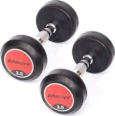 Kizlo Set of 2.5KG X 2 Hi-Quality Rubber Professional Bouncer Dumbbells Fixed Weight Dumbbell(5 kg)