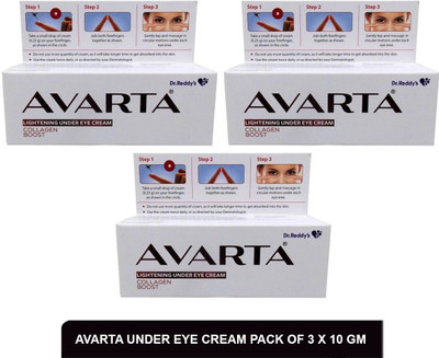 Avarta Under Eye Cream | Best Eye Cream For Wrinkles (Pack of 3)10g(30 g)