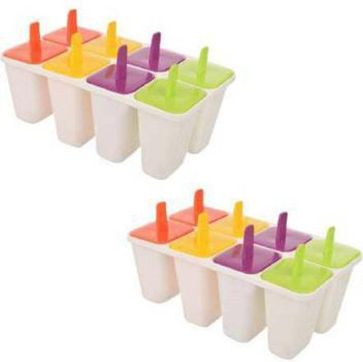 cookxon Multicolor Plastic Ice Cube Tray(Pack of2)