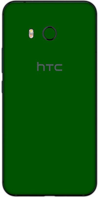Vcare GadGets HTC U57 Mobile Skin(Green)