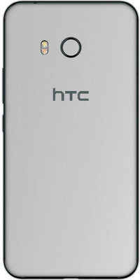 Vcare GadGets HTC U100 Mobile Skin(Silver)