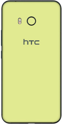 Vcare GadGets HTC U127 Mobile Skin(Cream)