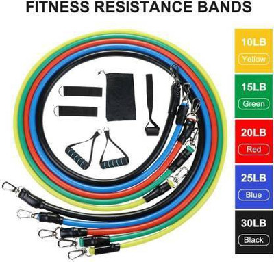 MG STORE Gym Resistance Bands Set Rope Pull Exercise Training Bands Yoga Resistance Tube Resistance Tube(Multicolor)