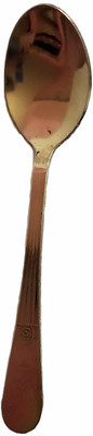 salvus Brass Table Spoon(Pack of 1)