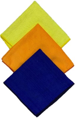 KOTHIA Microfiber Vehicle Washing  Cloth(Pack Of 3, 340 GSM)