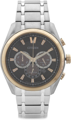 40% OFF on CITIZEN Eco Drive Analog Watch - For Men