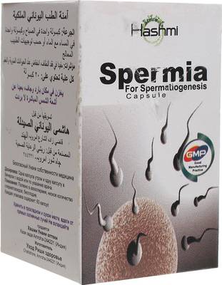 Hashmi Spermia Capsule for Increase Sex Time SXual Power Booster Tablets, Booster Capsules Helps To Increases 9" Inches Your Size