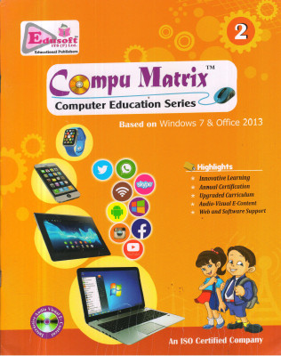 COMPU MATRIX CLASS -2(Paperback, GAGAN AGARWAL)