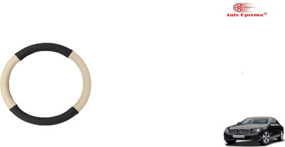 Auto Oprema Steering Cover For Mercedes Benz E-Class(Black, Beige, Leather)