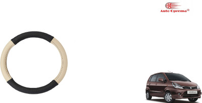 Auto Oprema Steering Cover For Maruti Zen Estilo(Black, Beige, Leather)