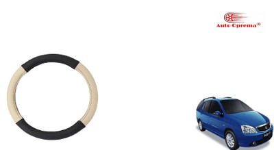 Auto Oprema Steering Cover For Tata Indigo Marina(Black, Beige, Leather)