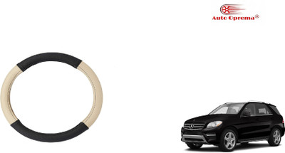 Auto Oprema Steering Cover For Mercedes Benz ML250(Black, Beige, Leather)