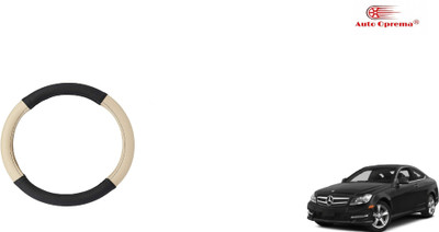 Auto Oprema Steering Cover For Mercedes Benz C250(Black, Beige, Leather)
