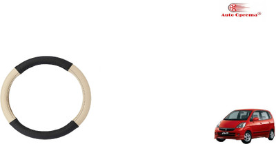 Auto Oprema Steering Cover For Maruti Zen(Black, Beige, Leather)