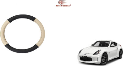 Auto Oprema Steering Cover For Nissan 370z(Black, Beige, Leather)
