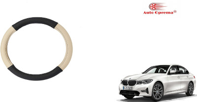 Auto Oprema Steering Cover For BMW 3 Series(Black, Beige, Leather)