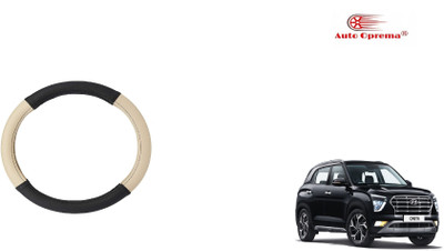 Auto Oprema Steering Cover For Hyundai Creta(Black, Beige, Leather)