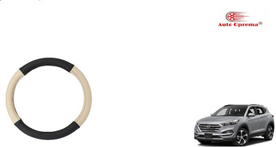 Auto Oprema Steering Cover For Hyundai Tucson(Black, Beige, Leather)
