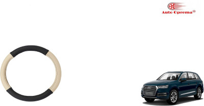 Auto Oprema Steering Cover For Audi Q7(Black, Beige, Leather)