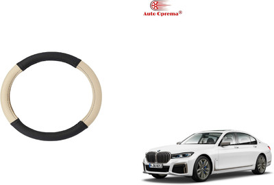 Auto Oprema Steering Cover For BMW 725i(Black, Beige, Leather)