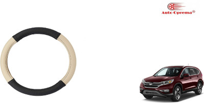 Auto Oprema Steering Cover For Honda CR-V(Black, Beige, Leather)