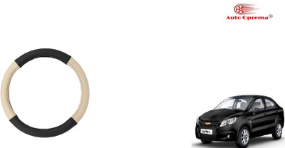 Auto Oprema Steering Cover For Chevrolet Sail UVA(Black, Beige, Leather)