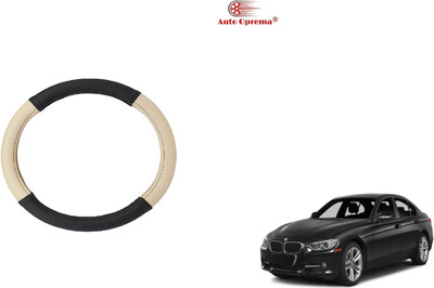 Auto Oprema Steering Cover For BMW 325i(Black, Beige, Leather)