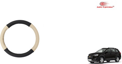 Auto Oprema Steering Cover For Chevrolet Captiva(Black, Beige, Leather)