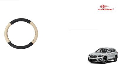 Auto Oprema Steering Cover For BMW X1(Black, Beige, Leather)