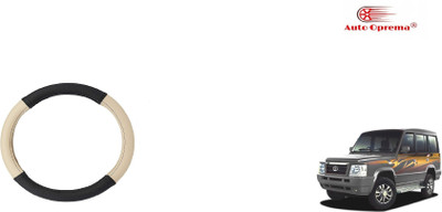 Auto Oprema Steering Cover For Tata Sumo(Black, Beige, Leather)