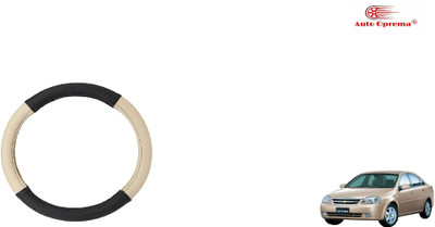Auto Oprema Steering Cover For Chevrolet Optra(Black, Beige, Leather)