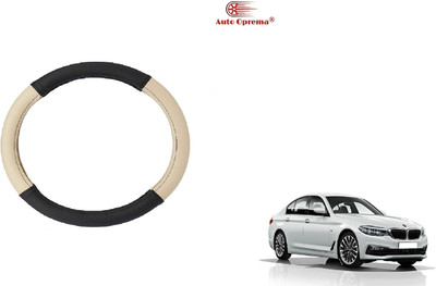 Auto Oprema Steering Cover For BMW 520i(Black, Beige, Leather)