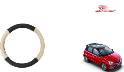Auto Oprema Steering Cover For Toyota Etios Liva(Black, Beige, Leather)