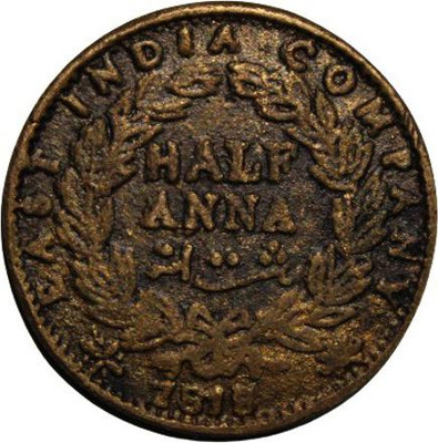 CoinView Half Anna 1616 East India Company Pack of 1 Extremely Old and Rare Coin Modern Coin Collection(1 Coins)