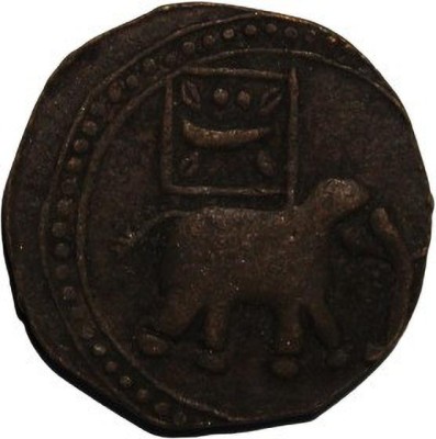 MAX Elephant Tipu Sultanate ( Type - VI ) Pack of 1 Extremely Old and Rare Coin Modern Coin Collection(1 Coins)