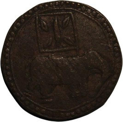 CoinView Elephant Tipu Sultanate ( Type - II ) Pack of 1 Extremely Old and Rare Coin Modern Coin Collection(1 Coins)