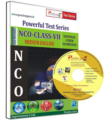 Practice guru IEO(CD)