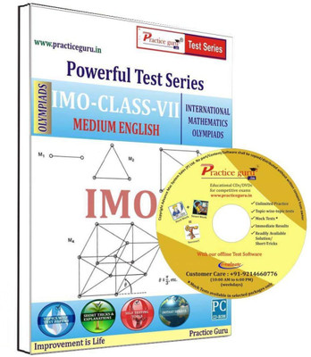 Practice guru IEO(CD)