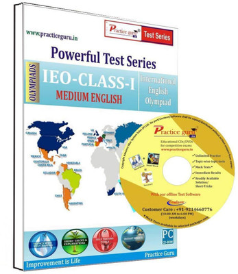 Practice guru IEO(CD)