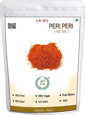 AGRI CLUB Peri Peri Seasoning 1Kg/35.27oz(1 kg)