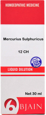 Bjain Mercurius Sulphuricus 12 CH Dilution(30 ml)